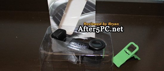 The Ultimate Mount - Universal Air Vent Car Mount - by SeventyFiveDegrees - Review