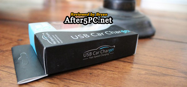 USB Car Charger - Fast Speed Charging Review