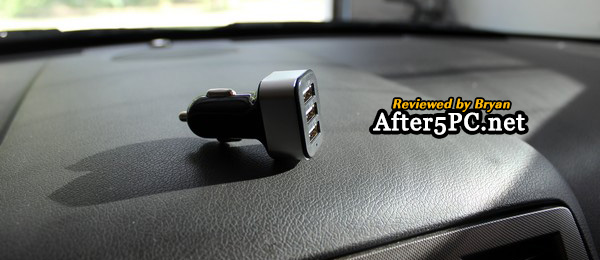 Power World - Best USB Car Charger - Fast Rapid Charger Charging Review
