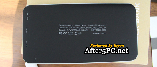 PECHAM YN-037 12000 mAH 3-Output Portable Power Bank