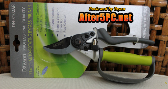 Review of Davaon Bypass Pruner With Finger Protection Guard