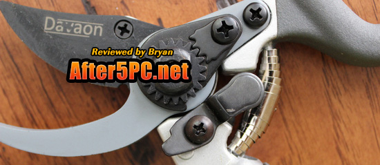 Davaon Bypass Pruner With Finger Protection Guard Review
