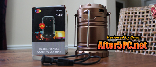 Review of Bulldog LED G-85 Solar Rechargeable Lantern Light