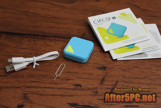 Athentek Circo Real Time GPS Tracker Review